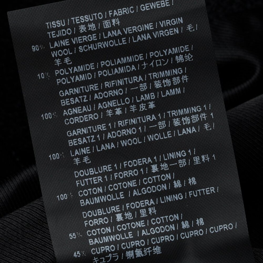 Saint Laurent Teddy Varsity Black White Jacket - Picture 13 of 14